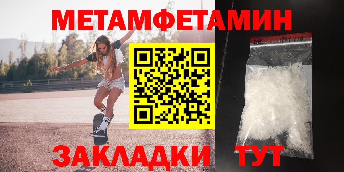 Amphetamine VHQ Гай