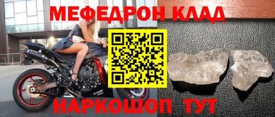 марки nbome Тула