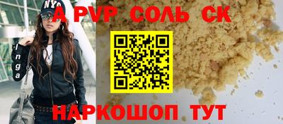 марки nbome Тула