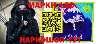 марки nbome Тула