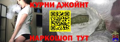 марки nbome Тула