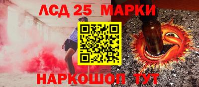 героин Туймазы
