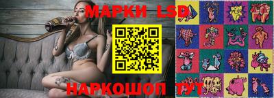 героин Туймазы