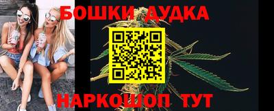героин Туймазы