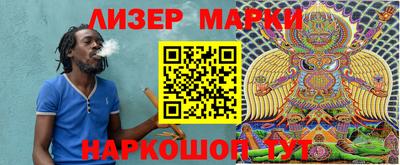 героин Туймазы
