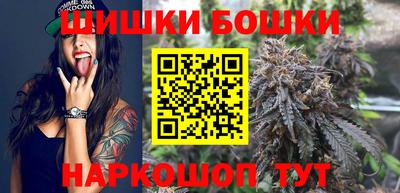 крисы Тулун