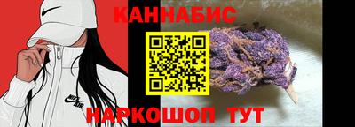героин Туймазы