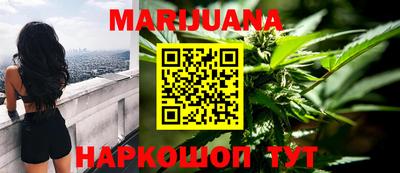 героин Туймазы