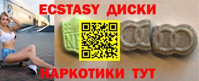 героин Туймазы