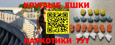 крисы Тулун