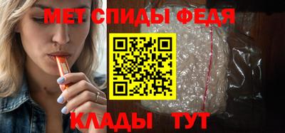 героин Туймазы