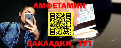 марки nbome Тула