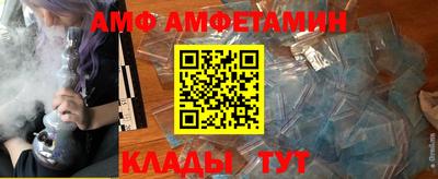 крисы Тулун
