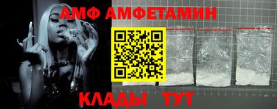 героин Туймазы