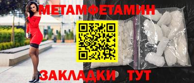 героин Туймазы