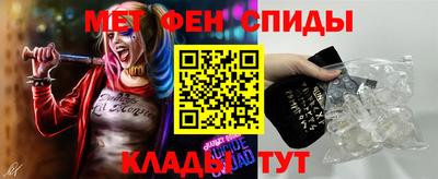 героин Туймазы