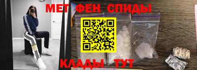 марки nbome Тула