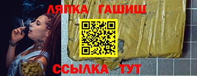героин Туймазы