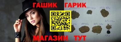 героин Туймазы