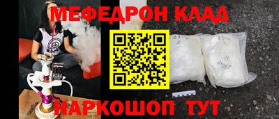героин Туймазы