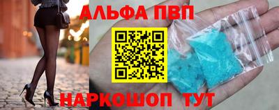 героин Туймазы