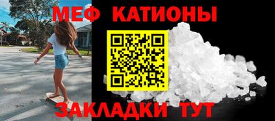 марки nbome Тула